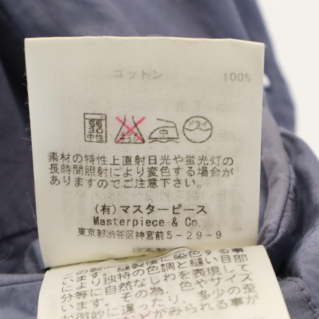Scye Made In Japan Trench Coat 38 Navy System Men's Used