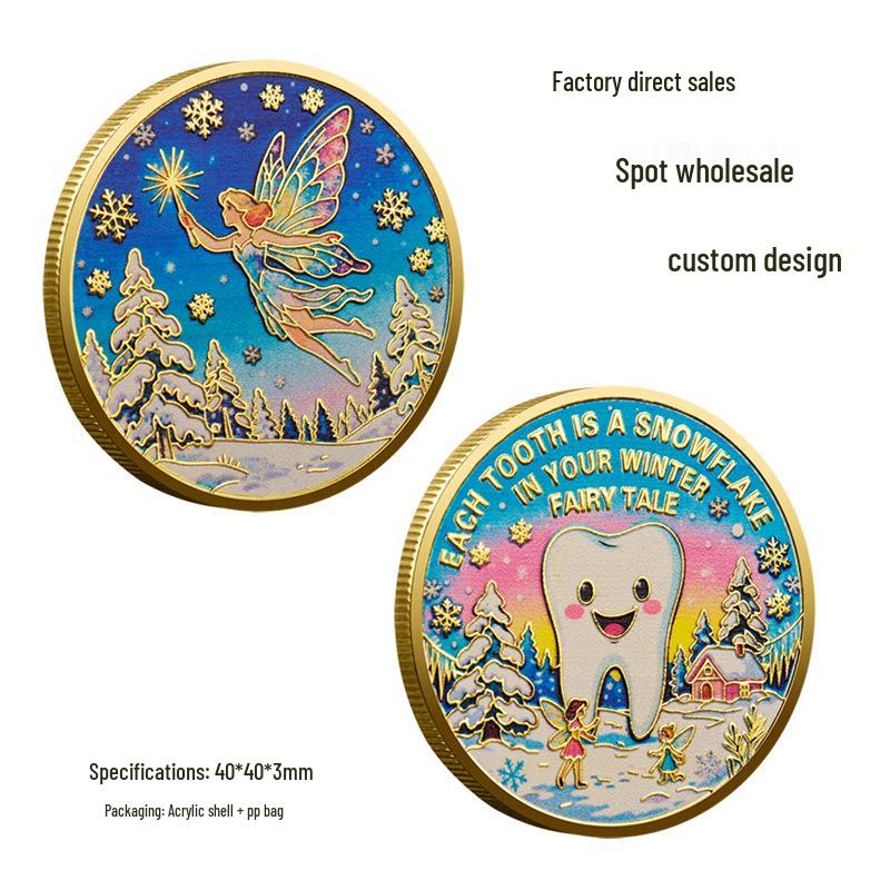 Tooth Fairy Exchange Commemorative Medal - Metal Relief Lucky Coin