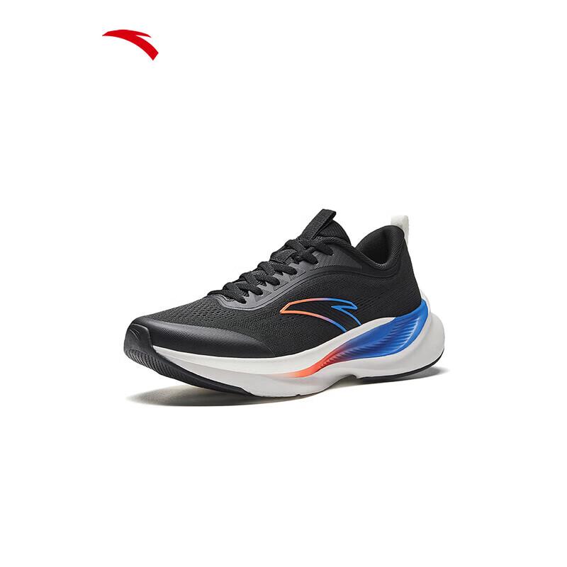 ANTA Light Cloud Men's Running Shoes