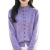 Ladies' Floral Stand Collar Worsted Wool Knit Cardigan Sweater - Autumn/Winter Fashion