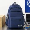 Men's College Students Solid Color Backpack Middle School Students High Capacity Backpack