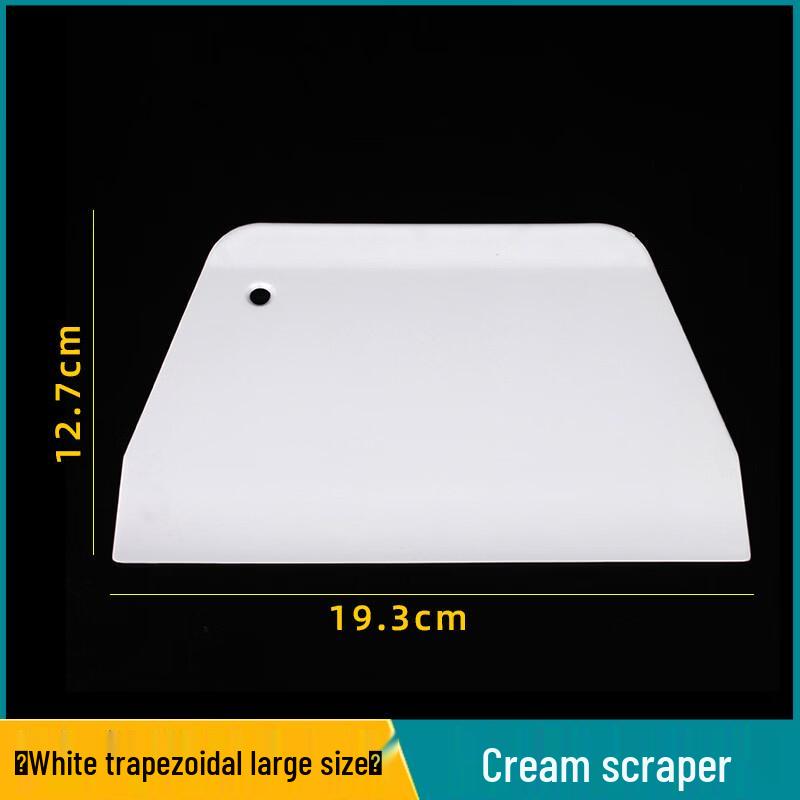 DREAMN Multipurpose Baking & Dough Scraper Set
