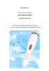 Electric Epilator & Shaver for Women and Men: Whole Body, Underarms, Private Parts, Nose Hair, Beard.
