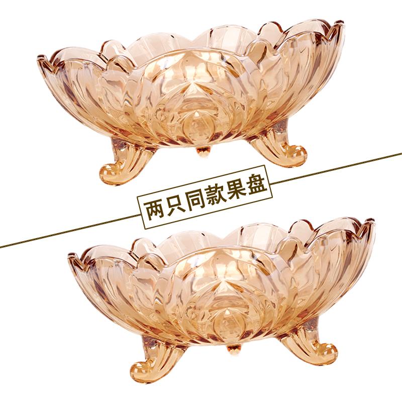 Moderne kreative Kristallglas-Fruchtschale für Zuhause, Süßigkeiten, Trockenfrüchte, Salatschüssel, Wohnzimmer Couchtisch Dekoration Aufbewahrung