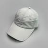 Solid Color Sports Quick-Drying Baseball Cap Men'S And Women'S Casual Sunshade Multi-Color Breathable Outdoor Cap