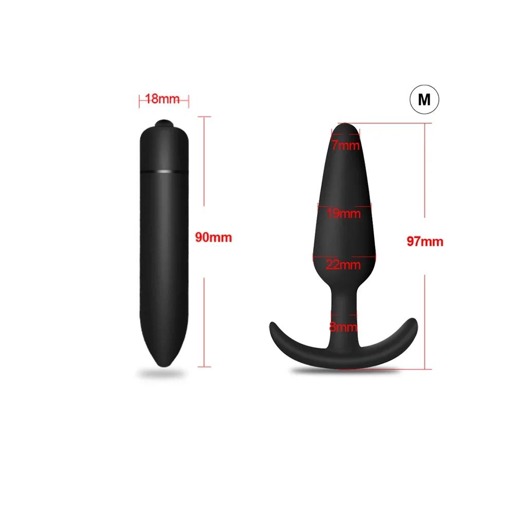 3 Sizes Anal Plug Soft Silicone Butt Plug Bullet Vibrator Stimulator Adult Sex Toys for Men/Women Anal Prostate Massager for Gay