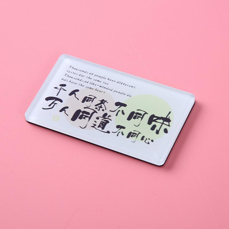 Blessing Word Acrylic Refrigerator Magnet - High Transparency, Creative Text Decoration, Stylish and Personalized