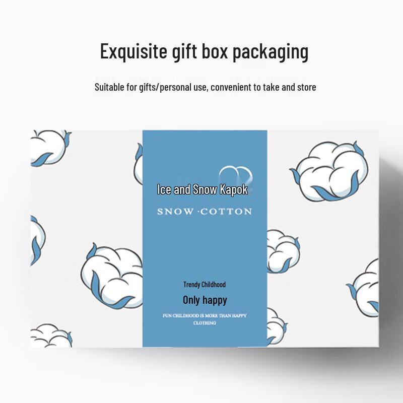 Bingxue Mumu Boys' Antibacterial Boxer Briefs