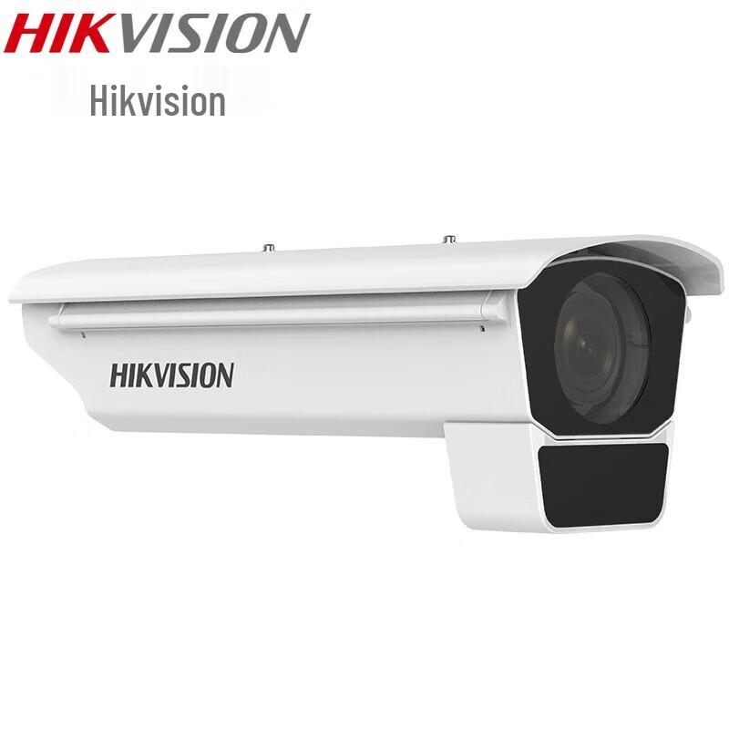 

Hikvision DS-2CD7020TL-A Bullet Camera CN plug (adapter included)