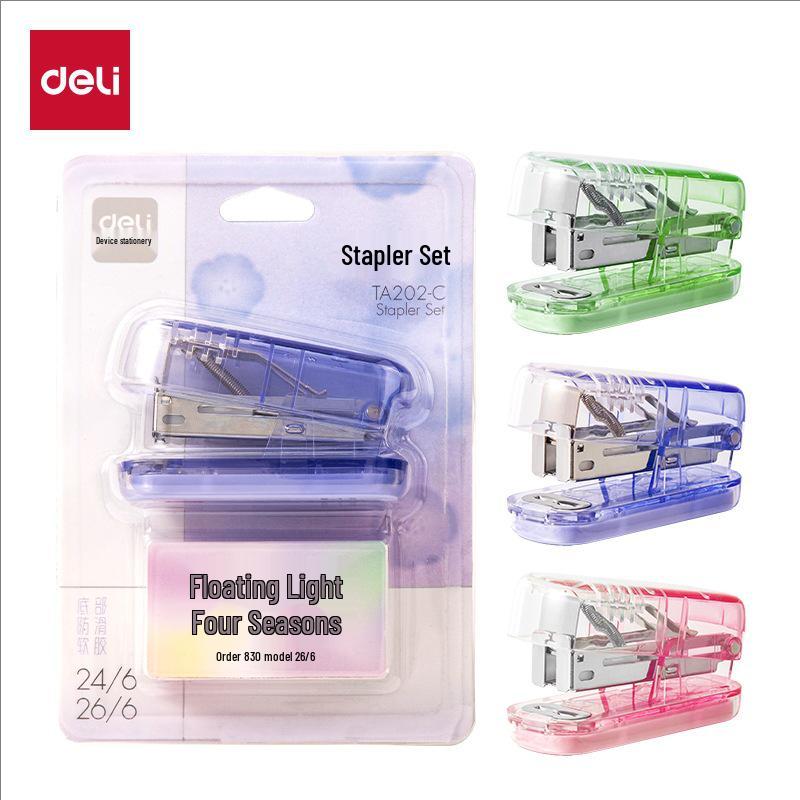 Портативный мини-степлер, экономящий усилия, набор для студентов и офиса (НС083)