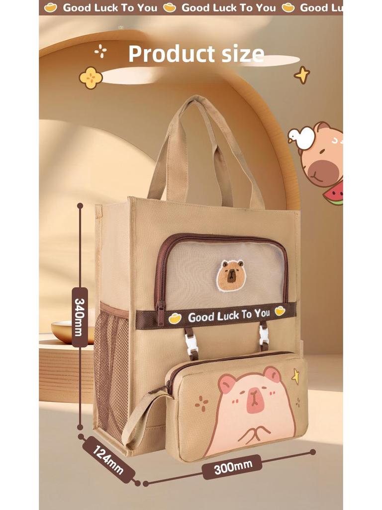 Tornister Kapibara: Płócienna torebka dla uczniów szkół podstawowych i gimnazjalnych