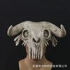 Easter Bull Skull Mask Halloween Horned Scary Latex Costume Prop