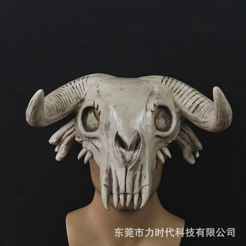 Easter Bull Skull Mask Halloween Horned Scary Latex Costume Prop