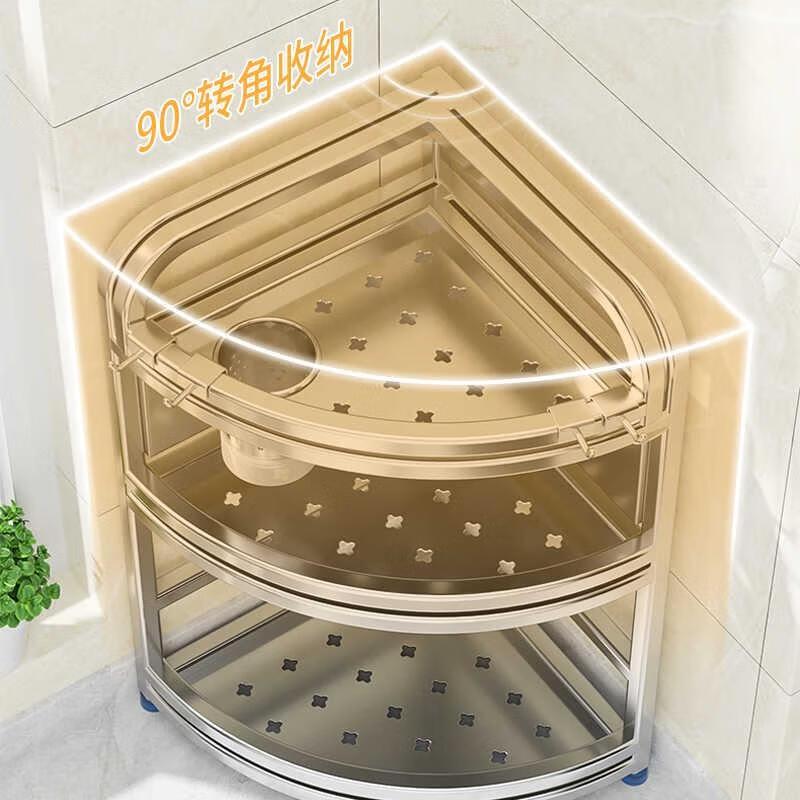 HANDUNYOU 3-Tier Kitchen Storage Rack