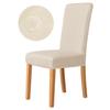 1/2/4/6 Pieces Cheap Jacquard Dining Room Chair Cover Spandex Elastic Stretch Slipcover for Kitchen Hotel Banquet Living Room