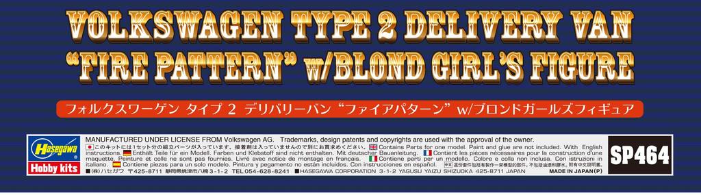 Hasegawa Volkswagen Type 2 Delivery Van Fire Pattern Girls Figure Plastic Model SP464 1/24 w/Blonde