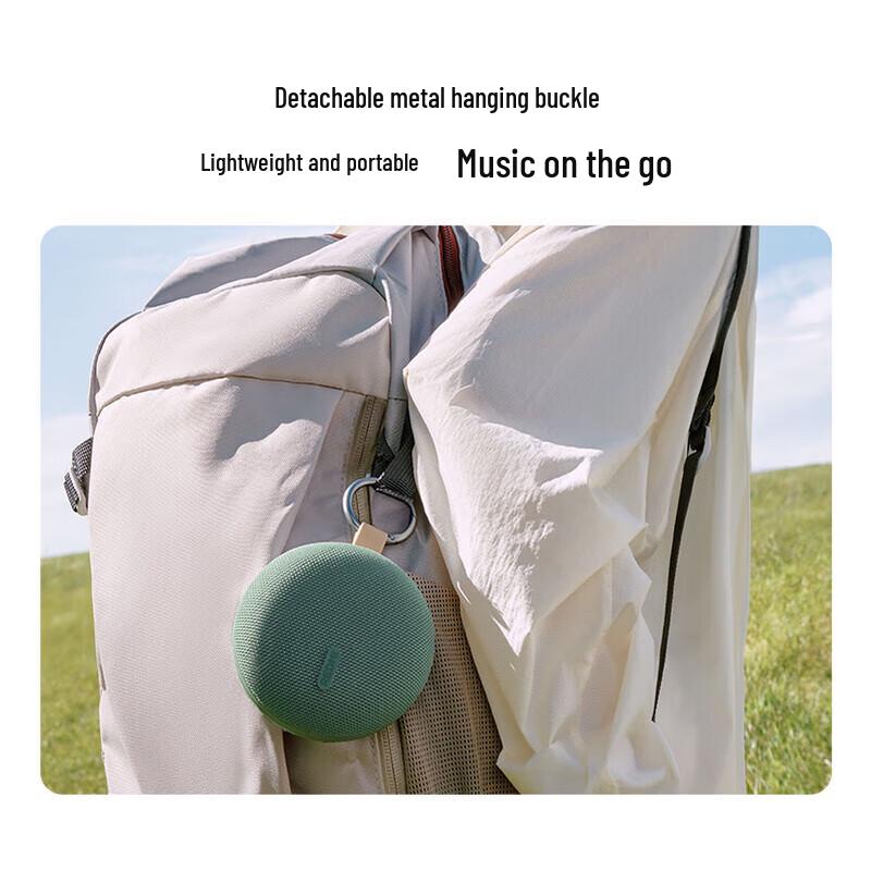 Xiaomi Bluetooth Speaker 2