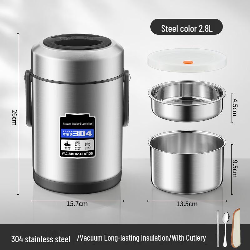 Ru Han Portable 2.8L 304 Stainless Steel Insulated Lunch Box