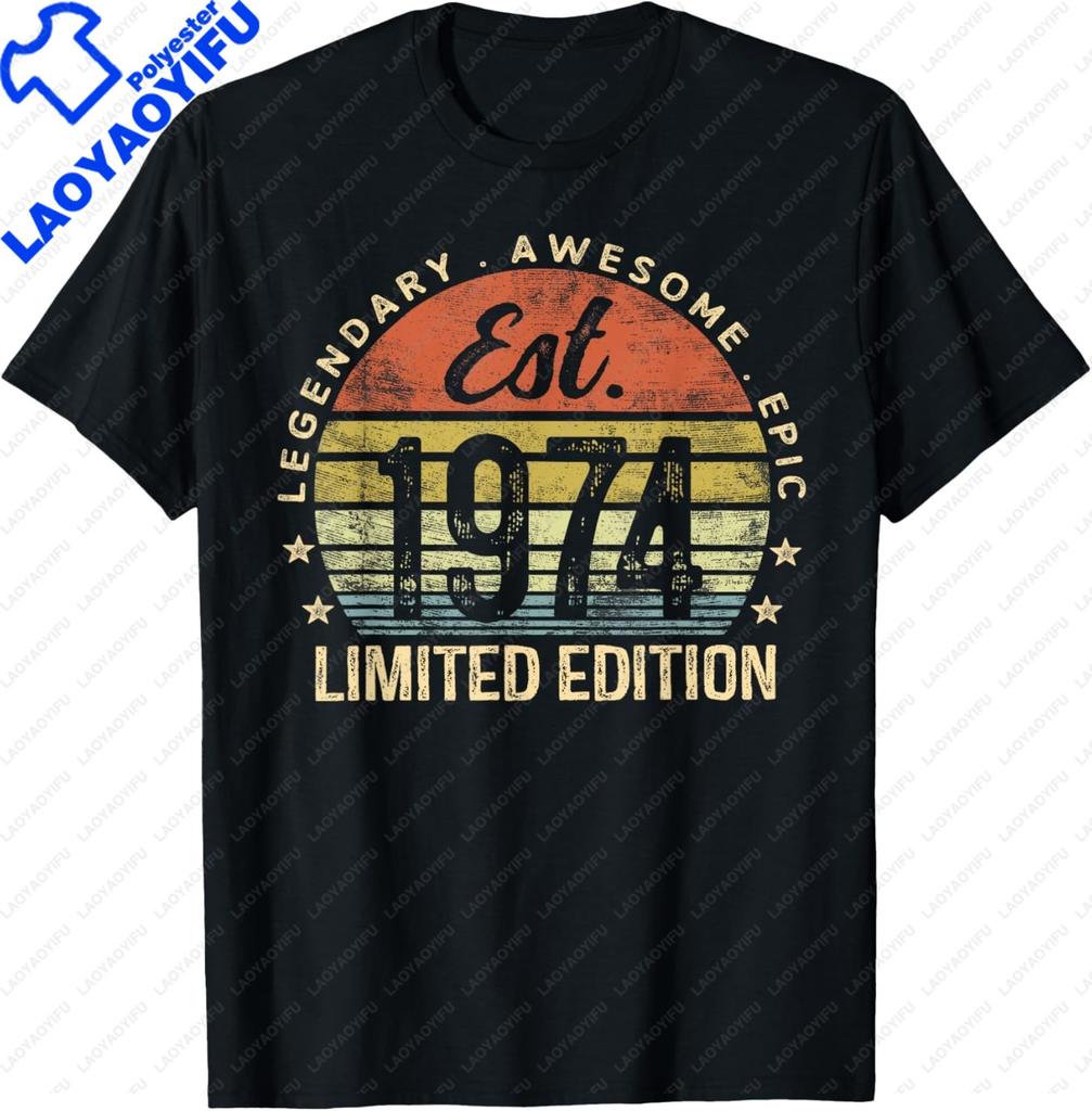 Limited Edition 1974 Unisex Unisex Tshirt Casual T Shirt For Unisex Unisex Summer Streetwear Tops Vintage Clothes
