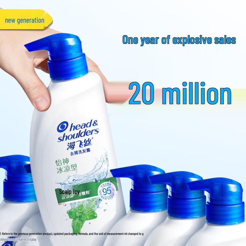 Head & Shoulders Anti-Dandruff Shampoo