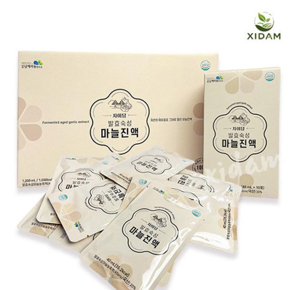 Zaidam Fermented Aged Garlic Extract 40ml 30 pcs
