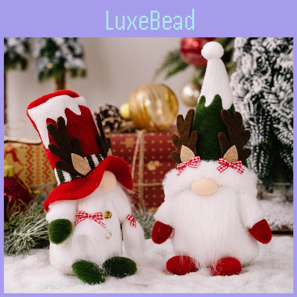 Whimsical Plush Christmas Gnome With Antlers And Playful Hat For Festive Cheer