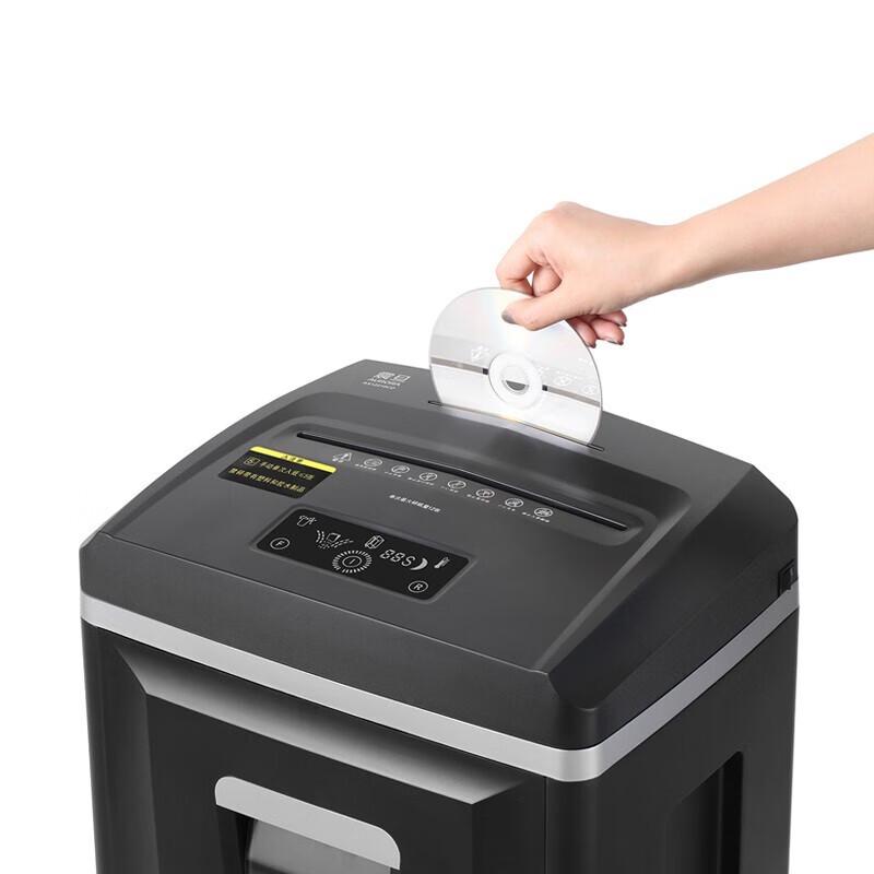 Aurora AS0515CD Office Paper Shredder CN plug (adapter included)