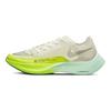 Nike ZoomX Vaporfly Next% 2 'Ekiden ZoomX Pack Brown' Sneakers casual DV9428-100