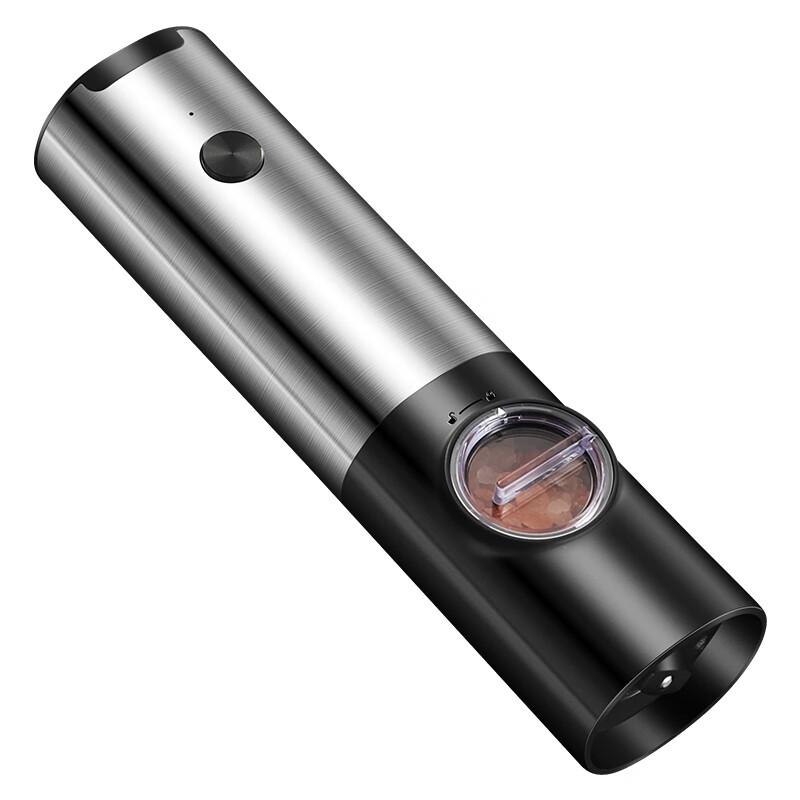 Zhaoran Elektrisk Salt- och Pepparkvarn