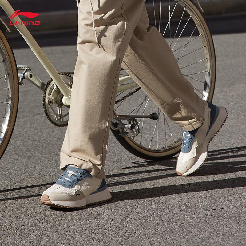 Li-Ning Zaiwu Men's Casual Shoes