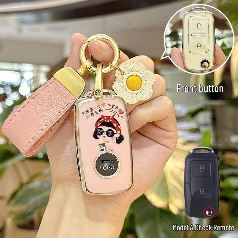 

Foton Xiangling M2/M1 Truck V1/V2 Sinotruk Howo Remote Key Cover