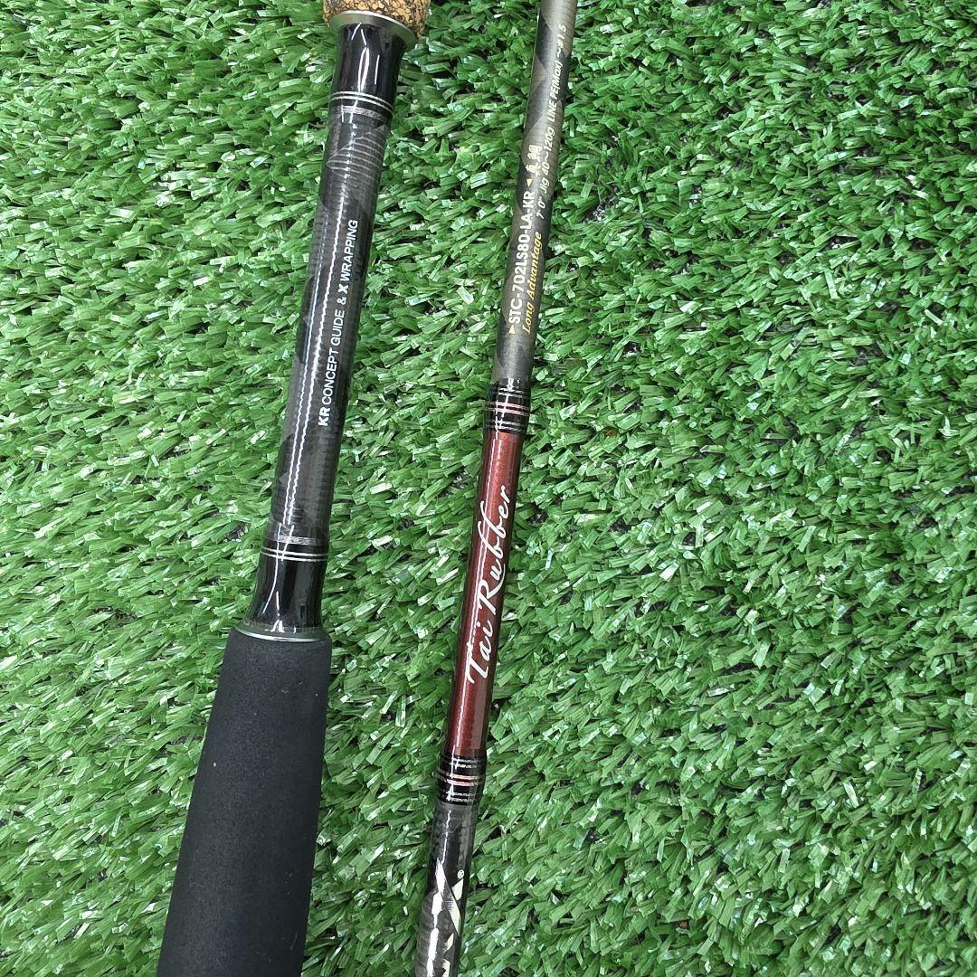 Used Abu Garcia STC-702SS80-LA-KR