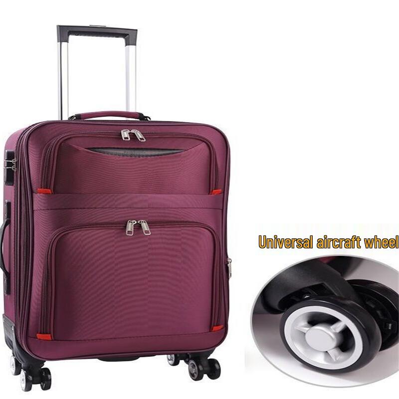 Xiao Yan Luggage