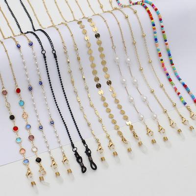 Cadena para Gafas Femenina Cuello Moda Personalidad Cadena de Cuentas de Colores Gafas de Sol Lanyard Portátil Cadena Antiperdida Cadena para Ojos.