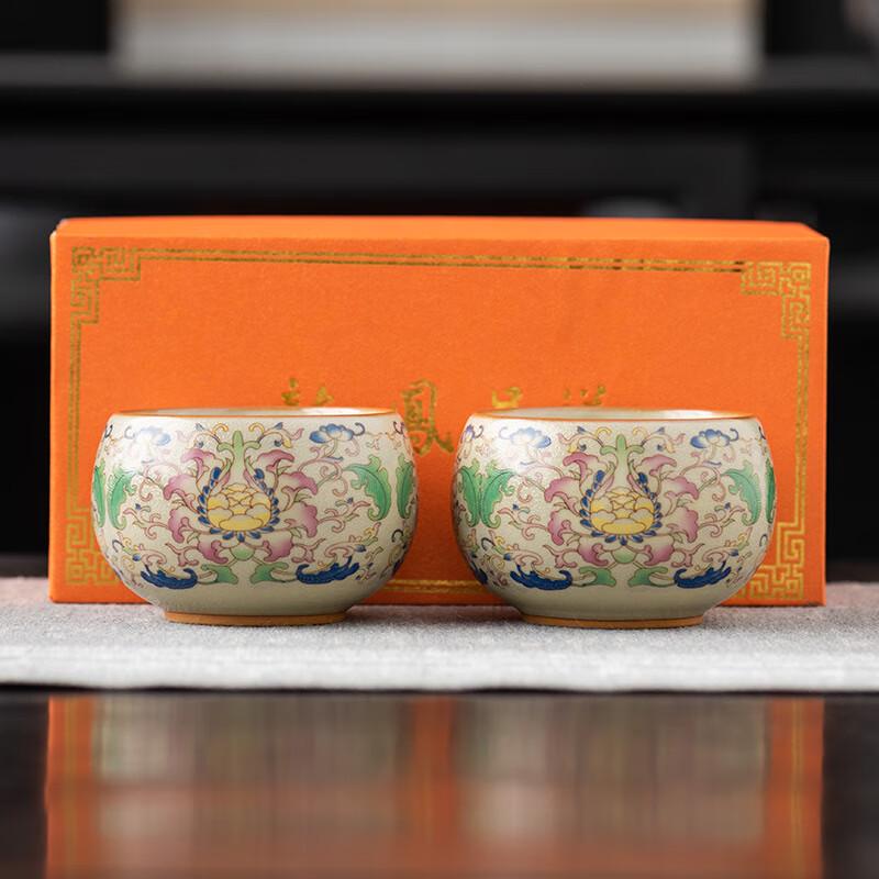 Zhuangluhua Enamel Golden Lotus Ceramic Master Tea Cup