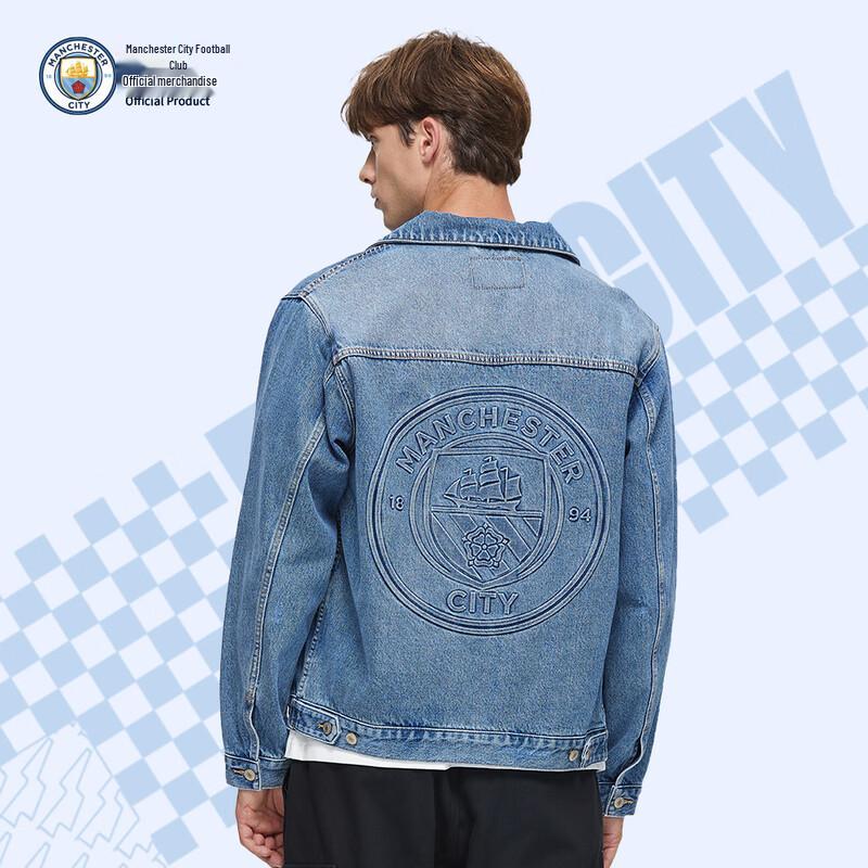 Manchester City Official Men s Casual UV Protection Pullover 2XL