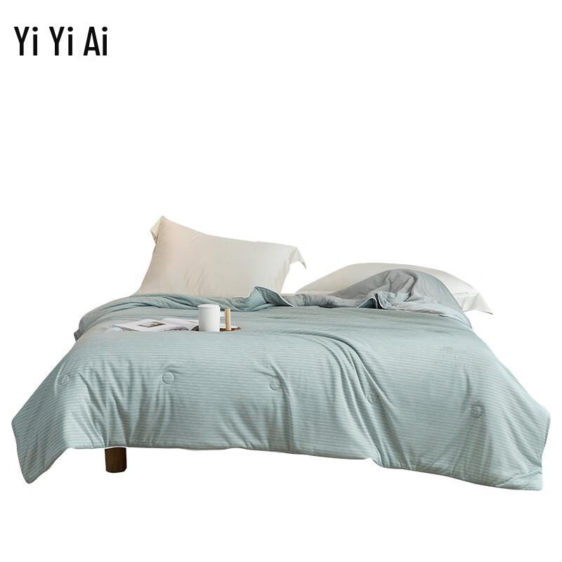 Yiyi Ai Super Soft Cooling Summer Quilt