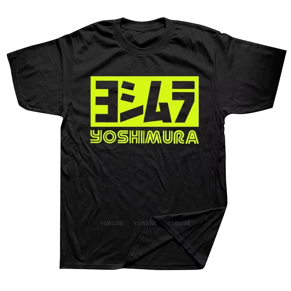 2026 Amazing Tees Unisex Ohlins Shock Suspension Car Motorcycle Sport Racing T Shirt Summer Casual Oversized Unisexs Short Sleeve