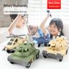Cross-Border Engineering Vehicle & Tank Educational Screw-Tightening Toy Set for Kids