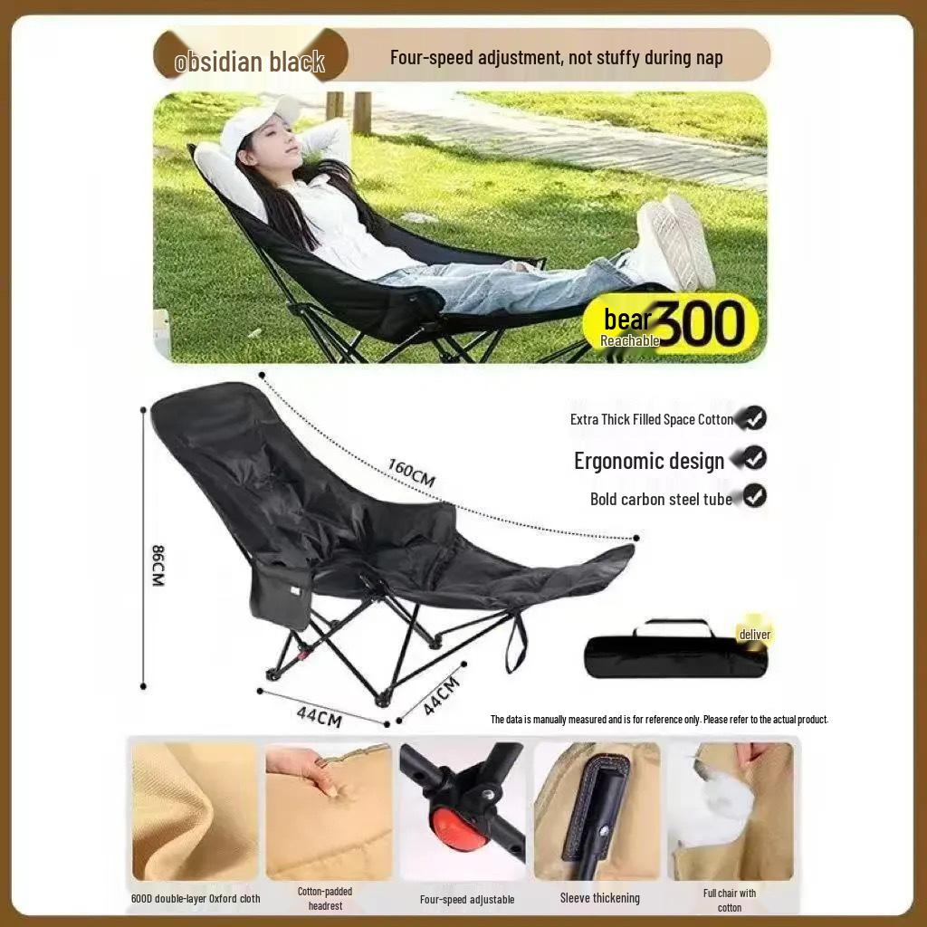 Thickened Folding Moon Chair: Adjustable Outdoor Lounge & Office Recliner