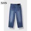 GXG Men's 2024 Patchwork Washed Denim Jeans