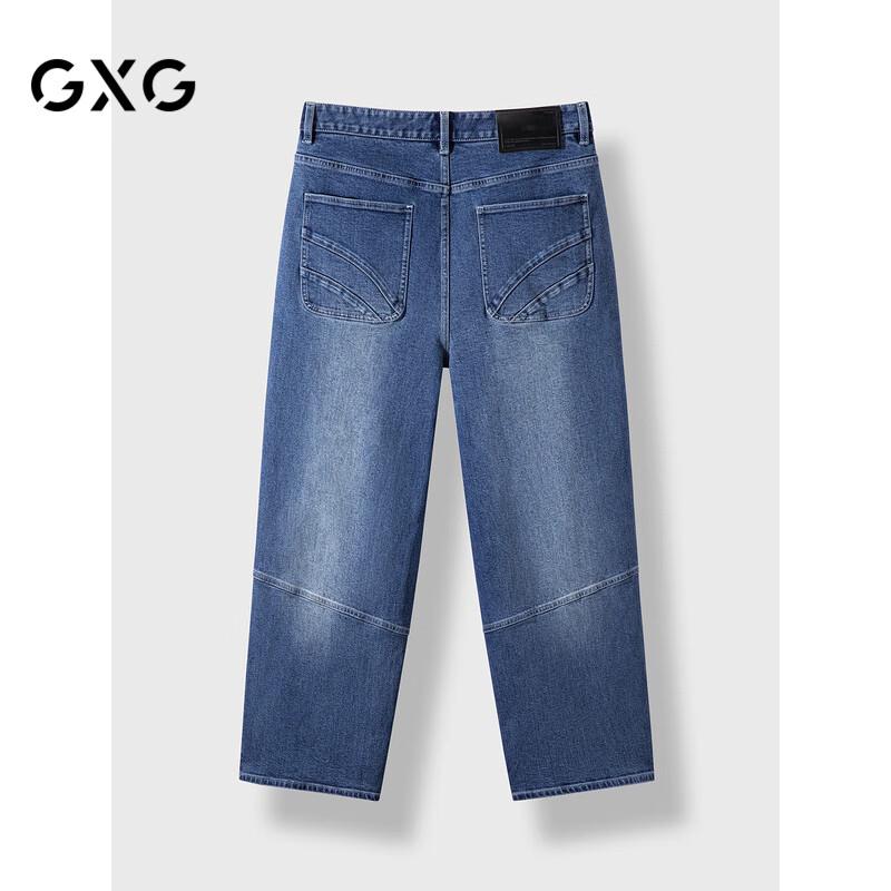 GXG Men's 2024 Patchwork Washed Denim Jeans