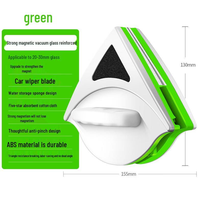 

Triangular Magnetic Double-Sided Window Cleaner