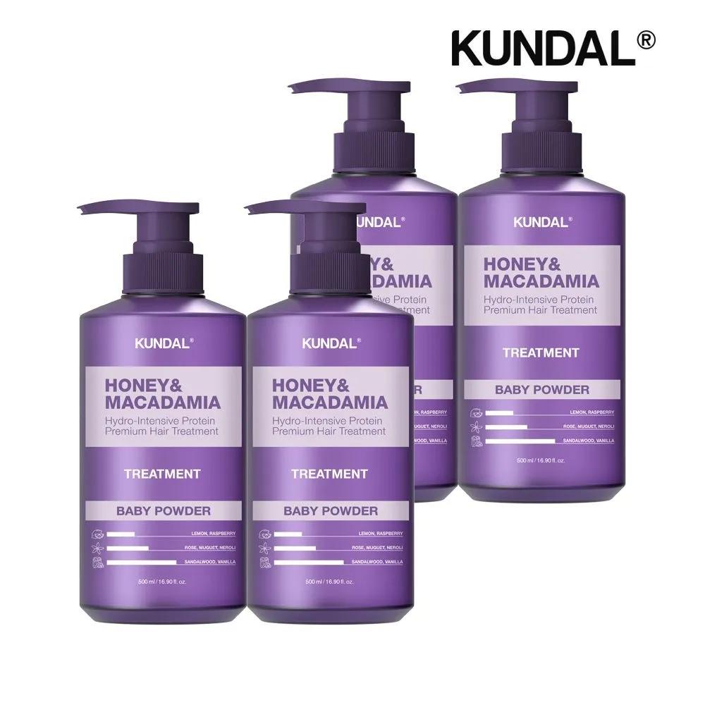 KUNDAL Мед и Макадамия Протеиновый Уход Детская Пудра 500мл x4