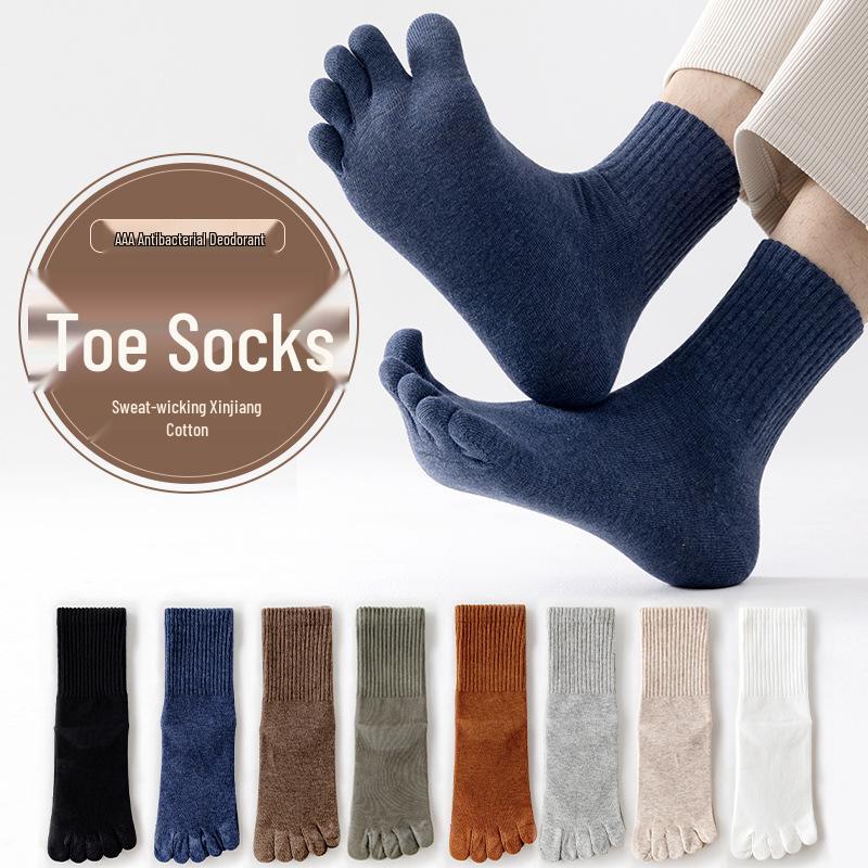 Men's 100% Cotton Mid-Calf Five-Toe Socks for Spring and Autumn