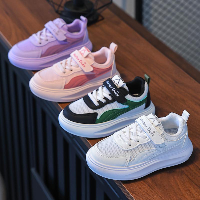 

Little Yellow Duck Children s Board Shoes Spring New Boys Casual Shoes Campus Sports Little White Shoes Middle and Older Girls Shoes 37 yards [inner length 22.5cm]