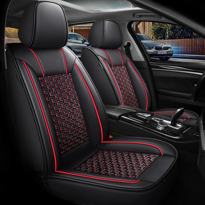 2017-18 Suzuki Swift Four Seasons Full Coverage Ice Silk Car Seat Covers