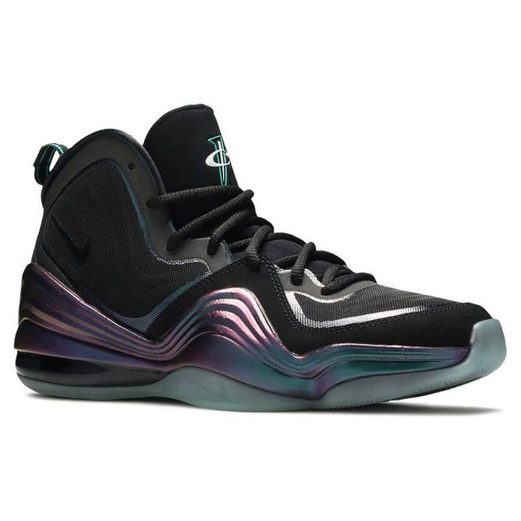 Nike Mantello dell'invisibilità di Penny V 2013 537331-002