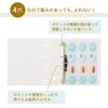 LIHIT LAB myfa Fan Activity Collection File Wide A4 Milky White 4-Ring F3301-0