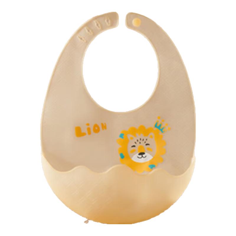 JOYNCLEON Baby Silicone Waterproof Feeding Bib Carlisle-3D Ultra-thin Nano